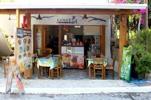 Samaria Pension & Restaurant