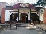Bar Priyatel (9th Microdistrict, 18А), bar, pub