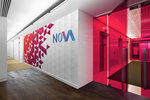 Nova IT (Uradzhajny zavulak, 1), it company