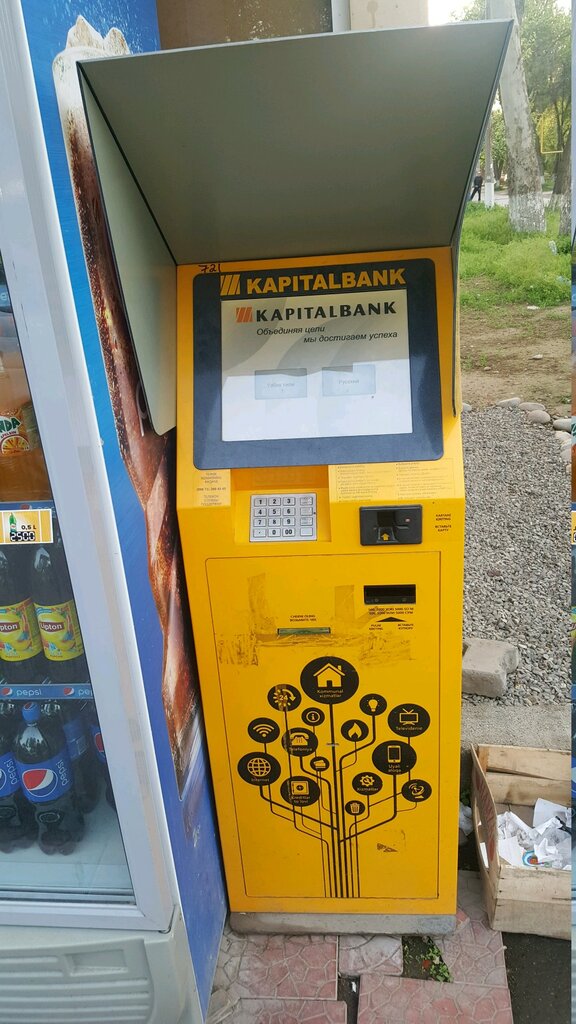 Payment terminal Kapitalbank Payment Terminal, Tashkent, photo