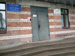 Газетный двор, офис (Sumskaya Street, 28), management company