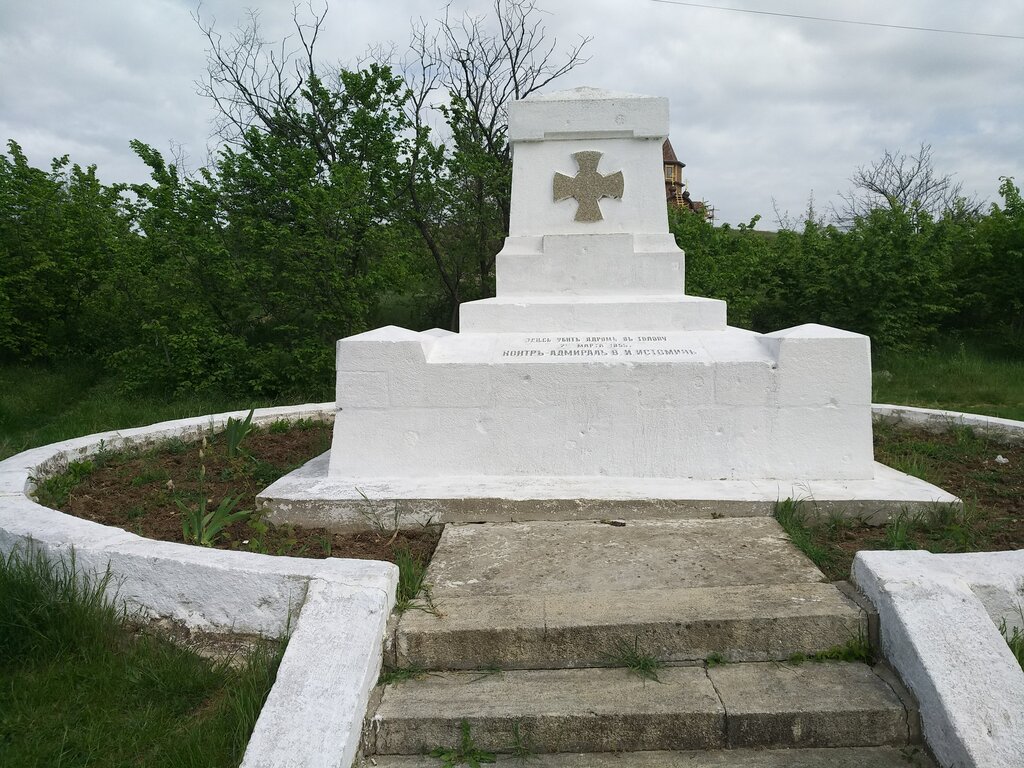 Памятник, мемориал Место гибели контр-адмирала В.И. Истомина, Севастополь, фото