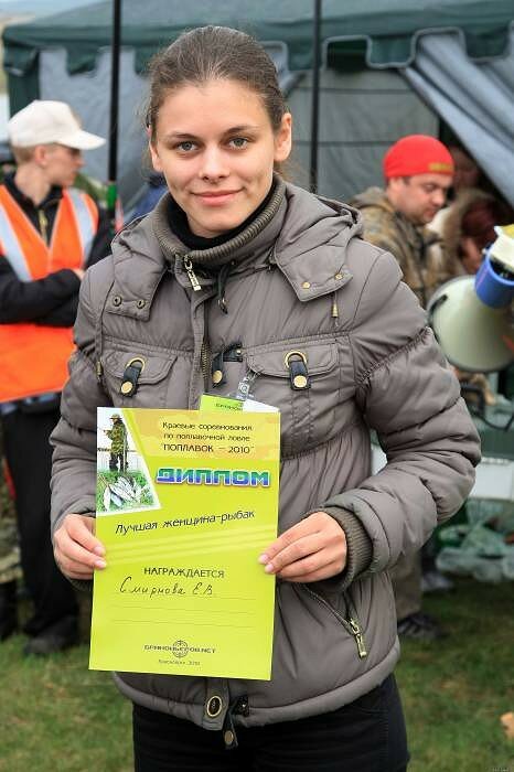 Fishing gear and supplies FishFly. online - Fishing stuff from Alenka, Krasnoyarsk Krai, photo