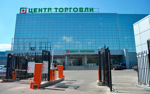 Техцентр Отрадное на Алтуфьевском шоссе в Москве - отзывы, фото, цены, телефон, 