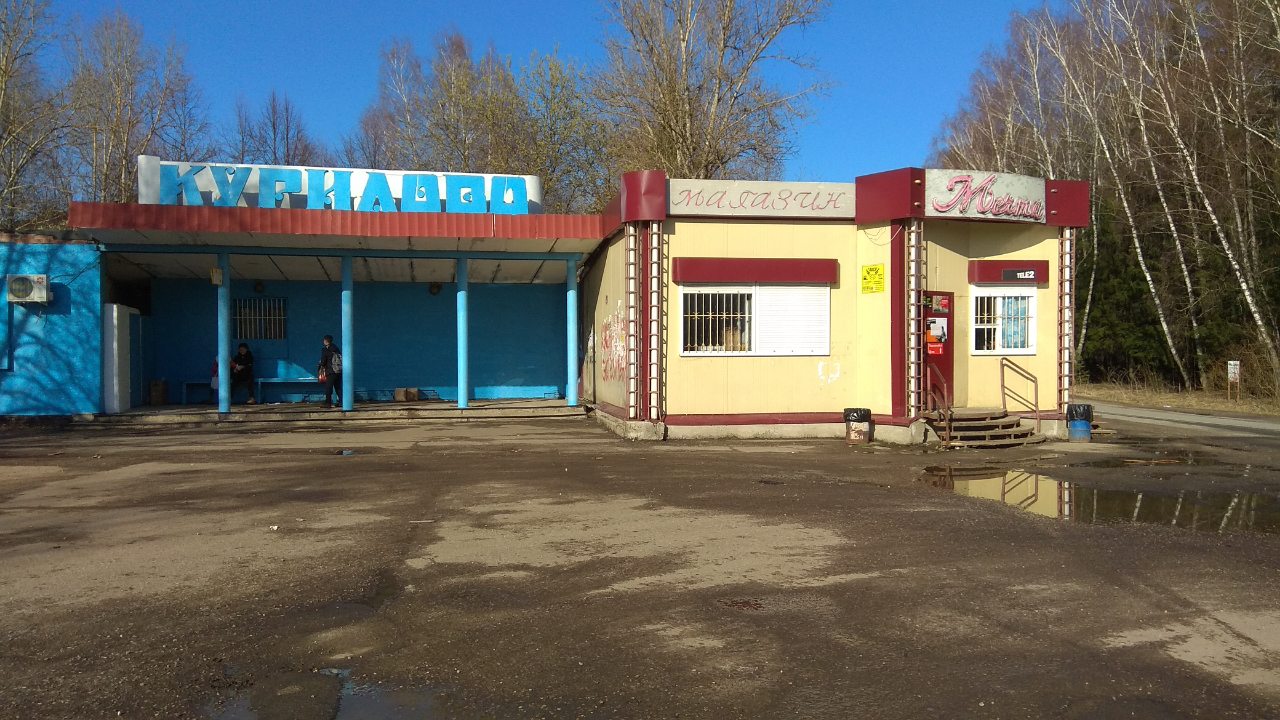 Больше не работает: FreshCar, автомойка, Москва, Мелькисаровская улица, вл1с1 - 