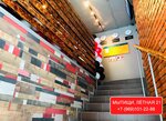 SushiSet (Lyotnaya Street, 21), sushi bar