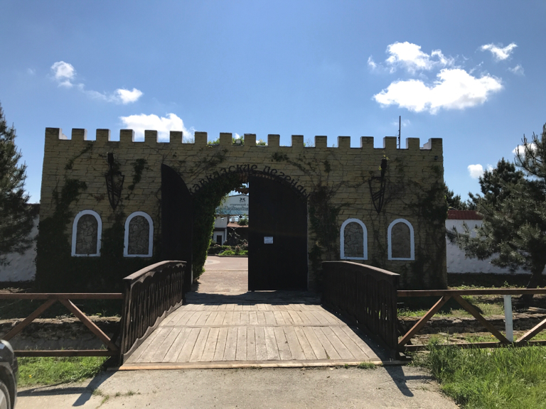 Фото Черкесский аул