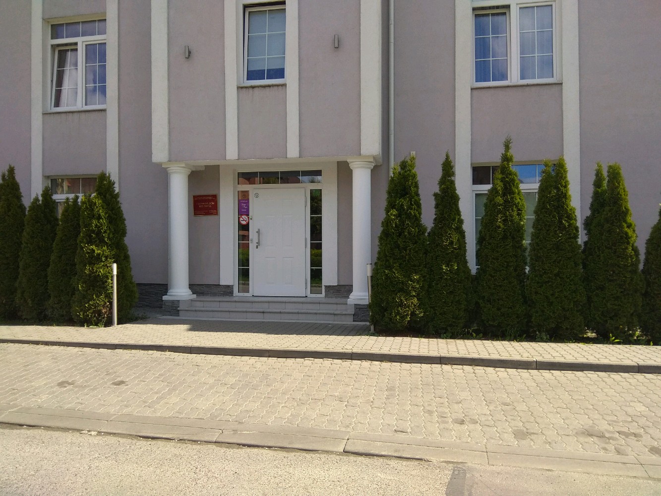 Фото Votre Maison