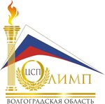 Logotipo