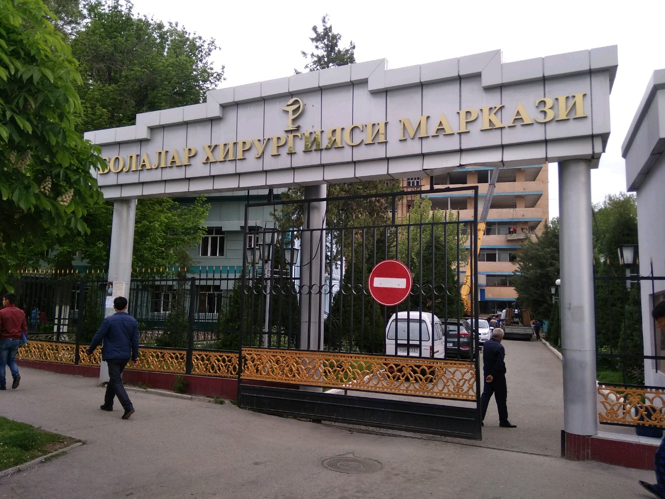 Hamkorlar birga bolishadi