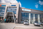 Car dealership (ulitsa Lenina, 217) ، وكلاء سيارات