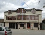 СПА-салон красоты Королева (Oktyabrskaya ulitsa, 12), beauty salon