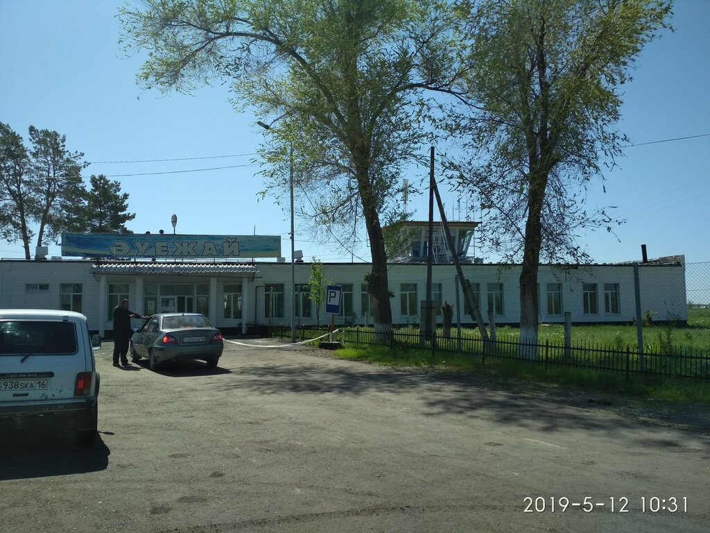 Казахстан урджар