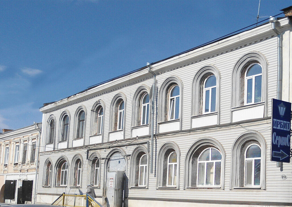 Appraisal company Irbit-servis filial, Irbit, photo