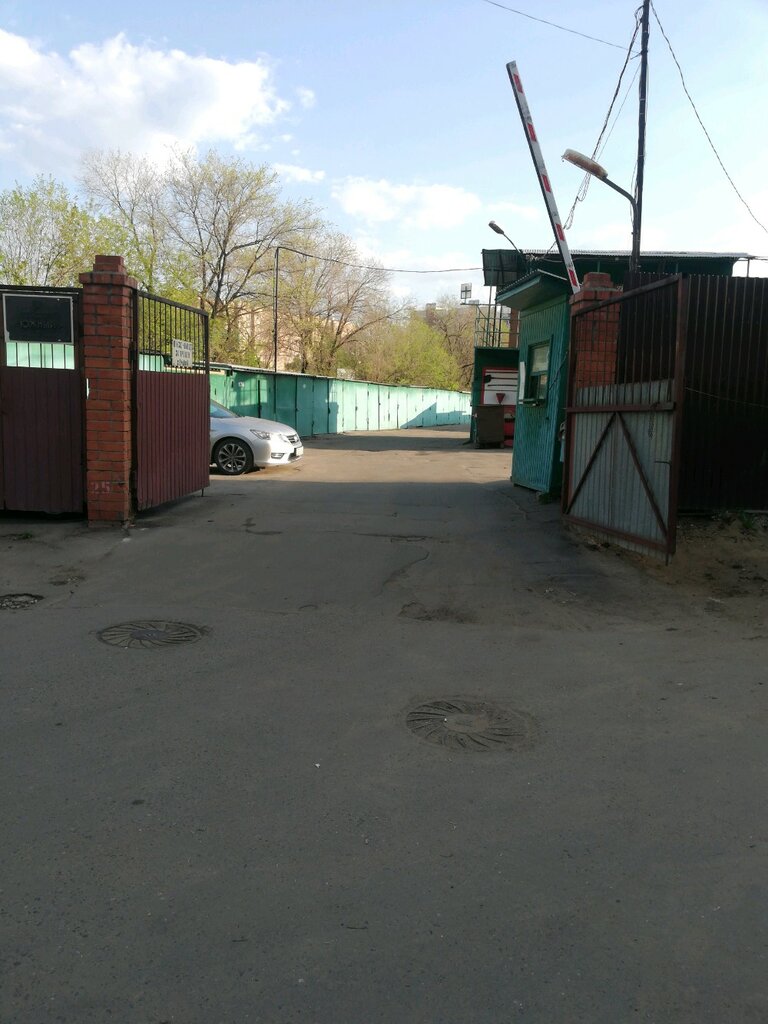 Garage cooperative Garazhno-stroitelny kompleks Yuzhny, Reutov, photo