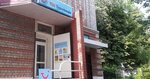 TUI Ukraine (prospekt Svobody, 42), travel agency