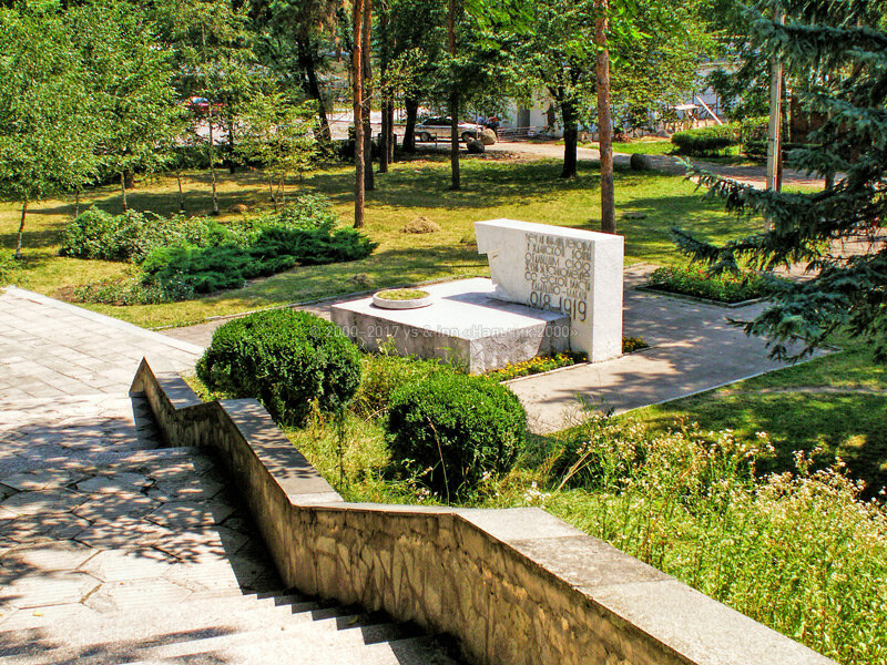 Monument, memorial Жертвам белогвардейского террора 1918–1919 годов, Nalchik, photo