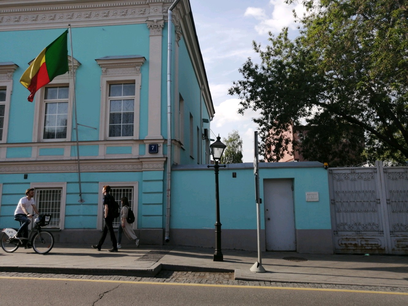Посольство туркменистана в москве
