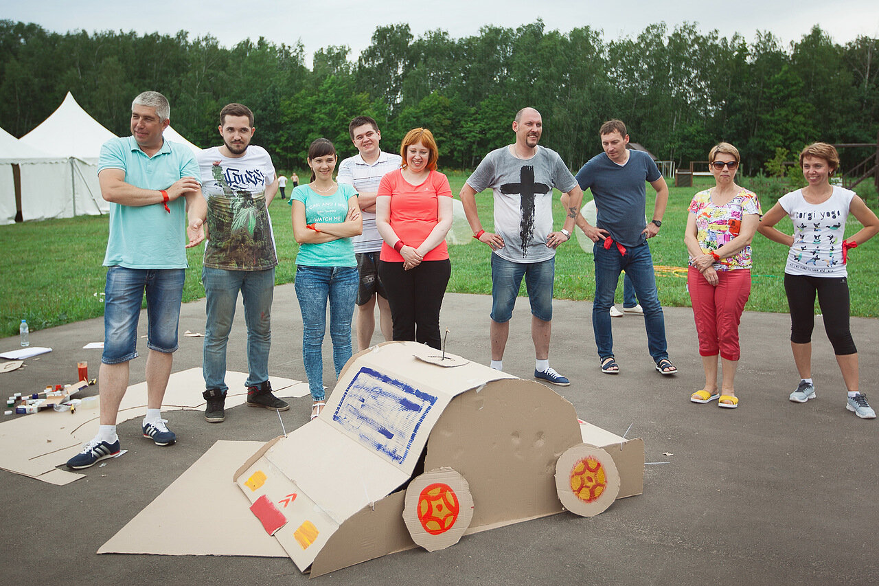 Фото Остров приключений