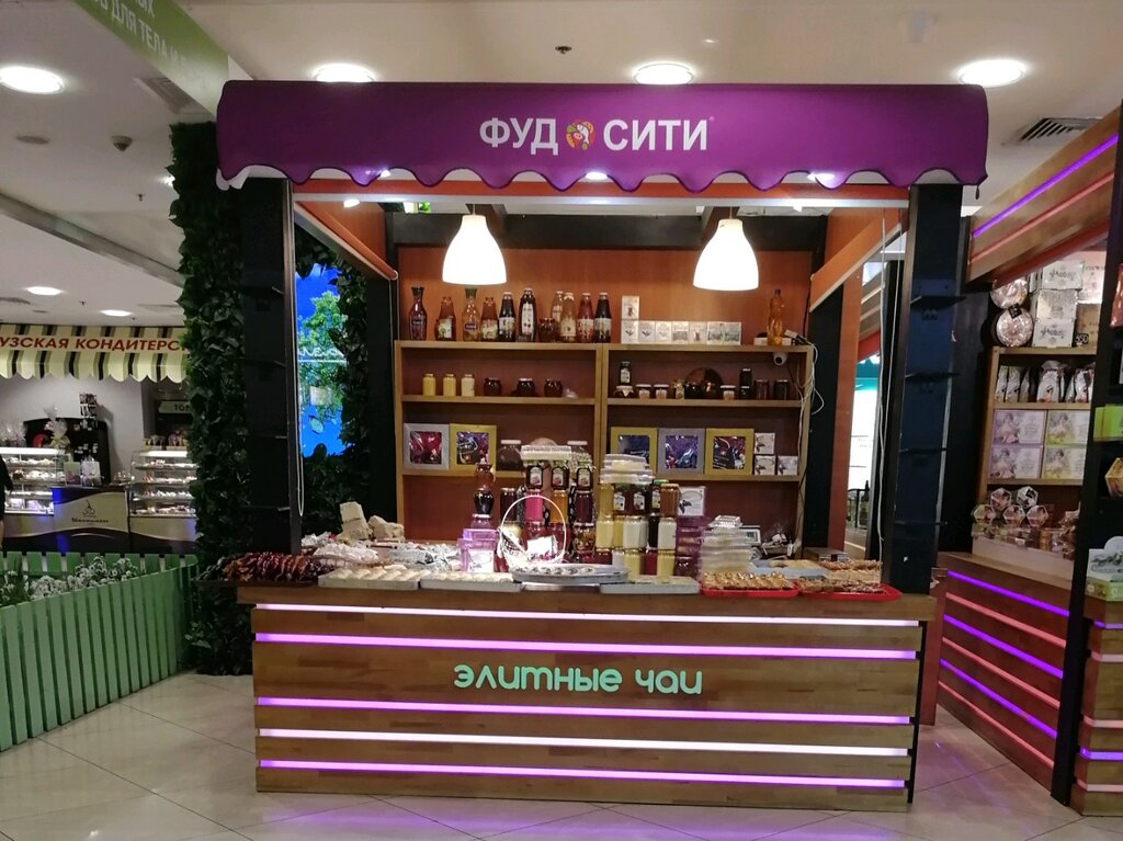 Tea shop Элитные чаи, Moscow, photo