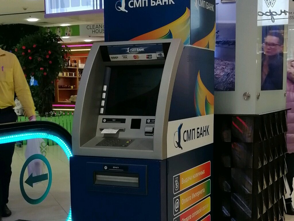 ATM Smp Bank, bankomat, Moscow, photo