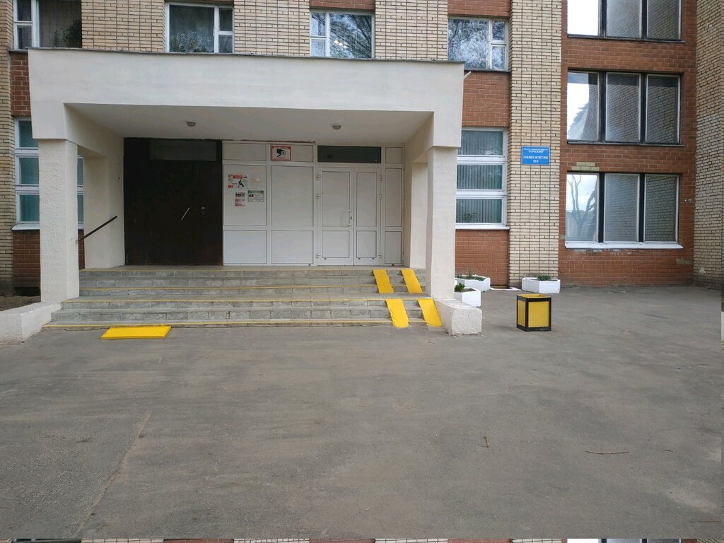 Dormitory Obshchezhitiye № 2 Upravlyayushchaya kompaniya Kholdinga Gorizont, Minsk, photo
