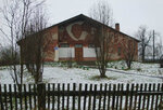 Дом культуры (selo Konteyevo, Verkhnyaya ulitsa, 13), casa de la cultura