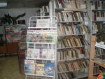 Мошнинская сельская библиотека (selo Moshnino, Ivankovskaya ulitsa, 2) ، مكتبة