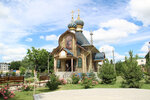 Ikony Bozhiyey Materi Vsetsaritsa v Belgorode Church (Kuybysheva Street, 1) ، كنيسة أرثوذكسية