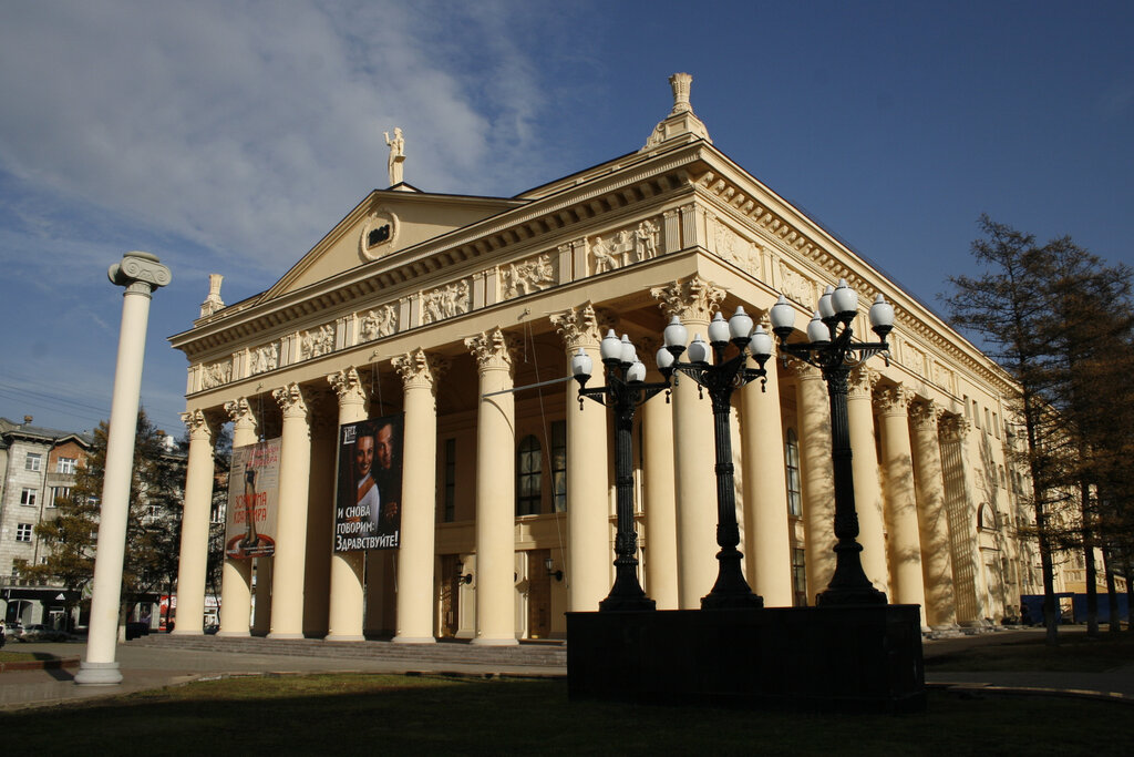 Новокузнецкий драматический театр просп металлургов 28 фото Dramatichesky teatr, theatre, Novokuznetsk, Metallurgov Avenue, 28 - Yandex Maps