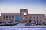 Center of National Cultures (ulitsa Shashina, 2) ، دار الثقافة
