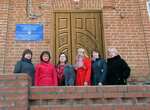 Gorodskaya biblioteka № 4 (Kommunisticheskaya ulitsa, 54), library