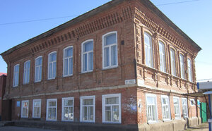 Tsentralnaya biblioteka, Muk (Revolyutsionny prospekt No:191/1, Pugachev), kütüphaneler  Pugaçov'dan