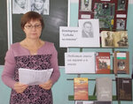 Библиотека (Snovskoye Village, Krestyanskaya Street, 2А), library