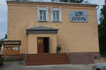 Сельский дом культуры Пирогово (деревня Пирогово, Школьная улица, 2А), house of culture