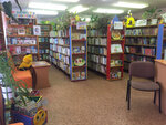 Tikhvin City Library of Family Reading, branch № 3 (1-y mikrorayon, 9), library