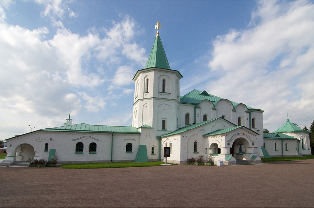 Ратная палата, Пушкин