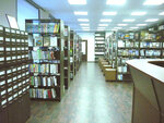 Cbs Vasileostrovskogo rayona, Library № 5 (16th Vasilyevskogo Ostrova Line, 65), library