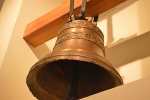 Muzeyny kolokolny tsentr (Valday, Komsomolskiy Avenue, 1), museum