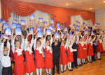 SPb GBU DO DMSh № 41 (Kosygina Avenue, 28к1), educación musical