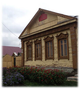Krayevedchesky muzey (selo Kinel-Cherkassy, Leninskaya ulitsa, 46), museum