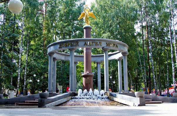 Парк культуры и отдыха Ногинский ПКИО, Ногинск, фото