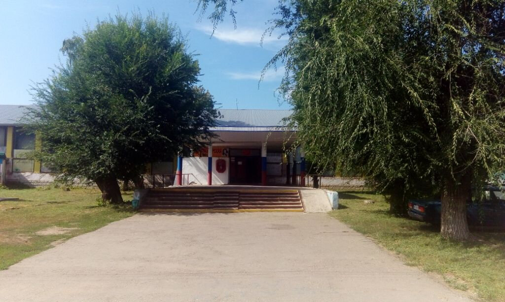 Casa de la cultura Досугово-развлекательный центр Феникс, , foto