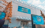 Russia – My History (Ordzhonikidze Street, 47), museum