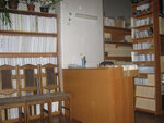 Ivanovskaya oblastnaya spetsialnaya biblioteka dlya slepykh (Demidova Street, 6), library