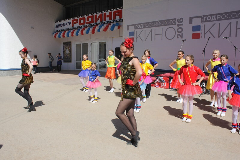 Родина московская ул 54 бугуруслан фото