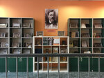 Library № 15 named after V.O. Klyuchevsky (Bolshoy Fakelny Lane, 3с2), library