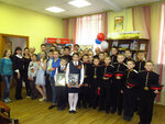 Model Library № 32 named after G. N. Troepolsky (Plekhanovskaya Street, 15) ، مكتبة