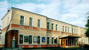 Istoriko-Krayevedchesky Muzey, Muk (ulitsa Kirova, 19), museum