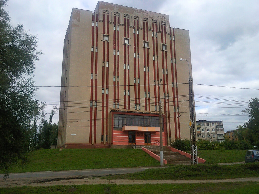 Archive Gosudarstvenny arkhiv Ivanovskoy oblasti, Ivanovo, photo